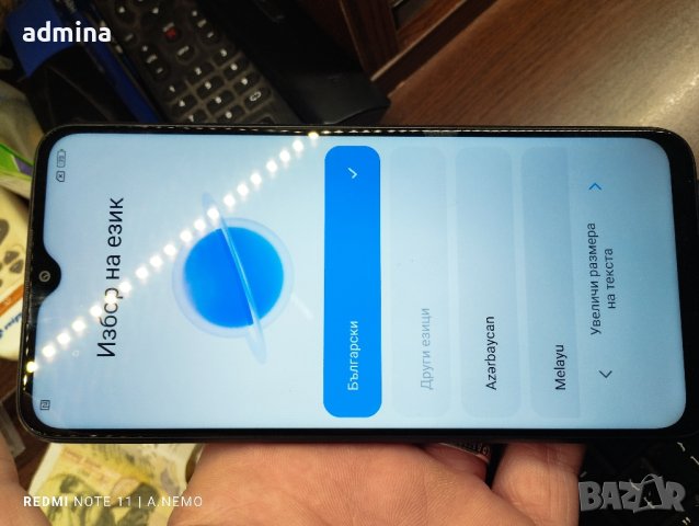 Телефон Xiaomi Redmi 9 4gb, снимка 2 - Xiaomi - 43714091