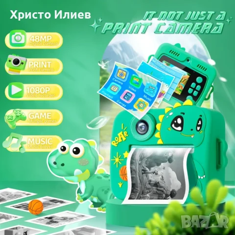 Моментална камера за деца детска камера с функция за печат фотоапарат, снимка 4 - Други - 50893145
