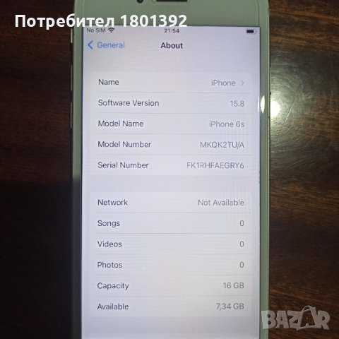 iPhone 6 s, снимка 3 - Други - 43401563