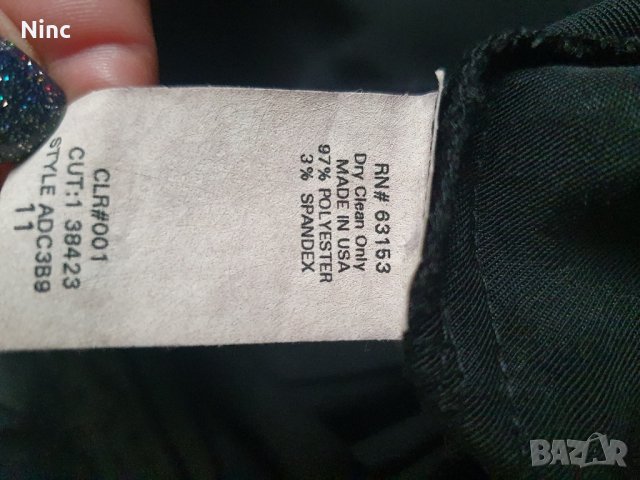 Дамска рокля Rampage М, снимка 8 - Рокли - 43327690