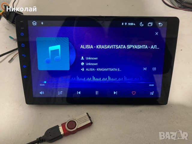 Андроид мултимедия 9 инча, снимка 2 - Аксесоари и консумативи - 53130873