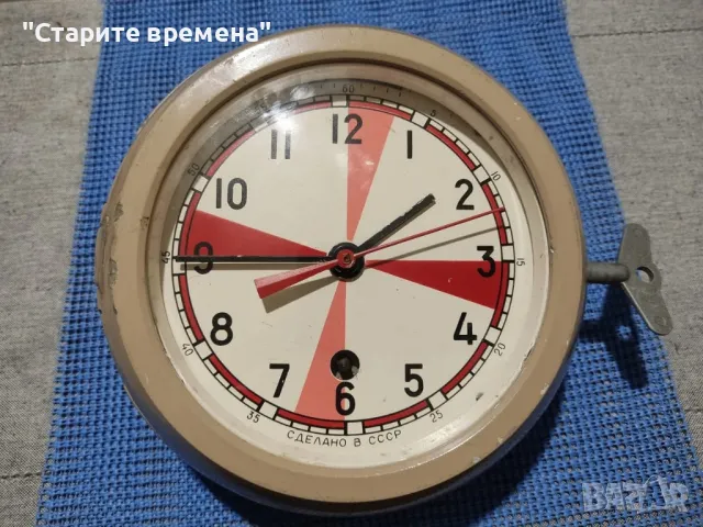 СССР Военен Корабен Часовник – Радио Циферблат, снимка 5 - Антикварни и старинни предмети - 49830775
