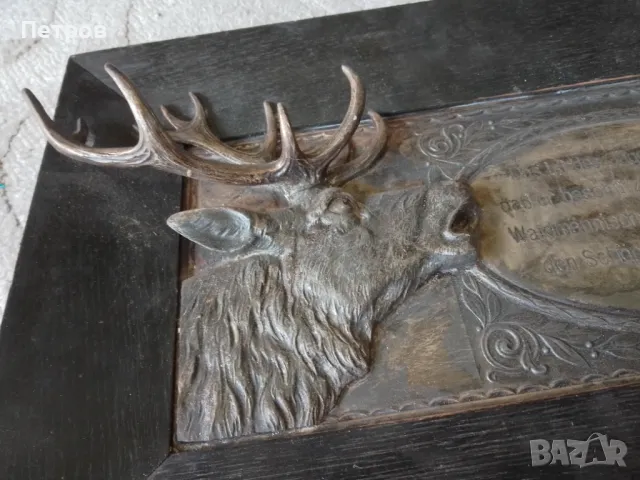 скулптура бронзова 41/25 см, снимка 4 - Антикварни и старинни предмети - 49999262