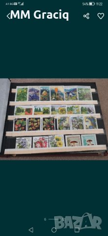 Колекция пощенски марки , снимка 2 - Колекции - 43602461
