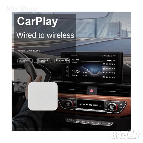 Безжичен адаптер Wireless CarPlay/Android auto Adapter AI Box, Wireless Carplay, снимка 4 - Друга електроника - 52130075
