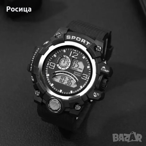 Мъжки часовник с гривна , снимка 3 - Мъжки - 43748852