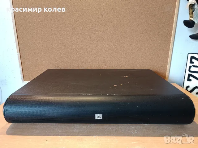 саундбар "Jbl cinema base"