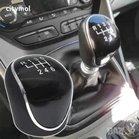 Топка за скоростен лост 5 ск, за FORD Focus, Mondeo, Kuga, B-Max, C-Max, S-Max, Galaxy, снимка 7 - Аксесоари и консумативи - 49451197