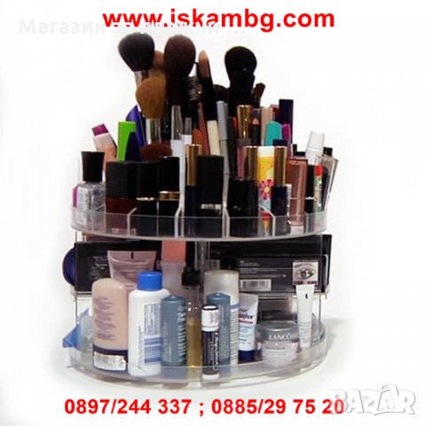 Въртящ се органайзер за козметика, снимка 6 - Други - 28527407