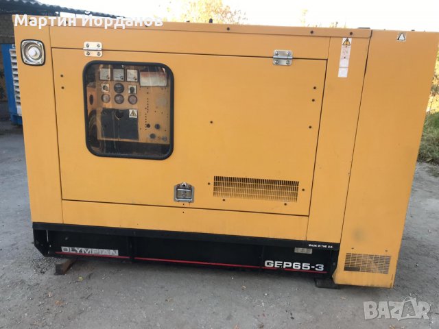 Дизелов генератор за ток, агрегат за ток, снимка 4 - Други машини и части - 16245565