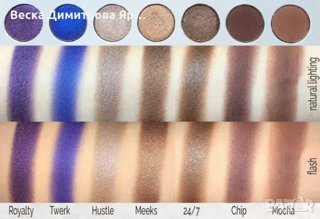 Палитра от 35 броя сенки за очи с удивителни цветове MORPH by Jaclyn Hill HZS114, снимка 11 - Декоративна козметика - 47728385