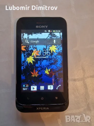 sony st21i2, снимка 2 - Sony - 47996318