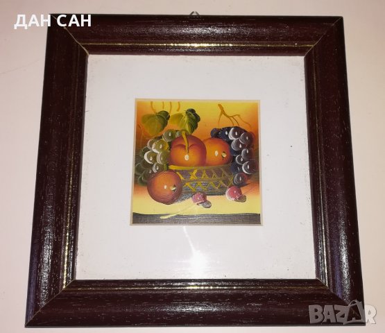 рисувана живопис картина Франция, снимка 2 - Картини - 28056820