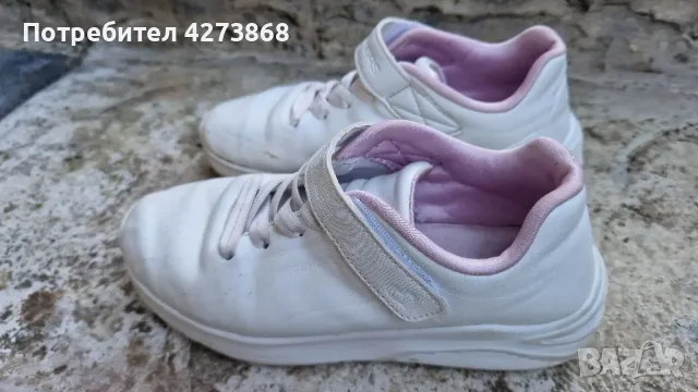 детски маратонки