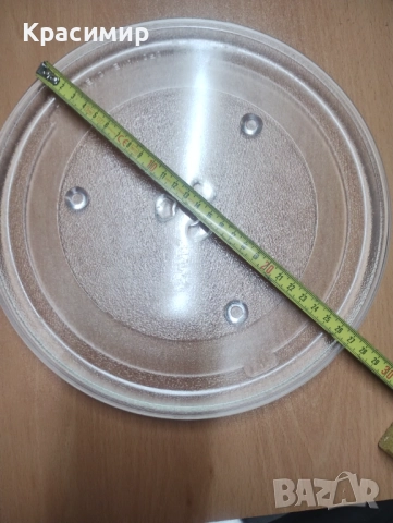 Чиния за микровълнова