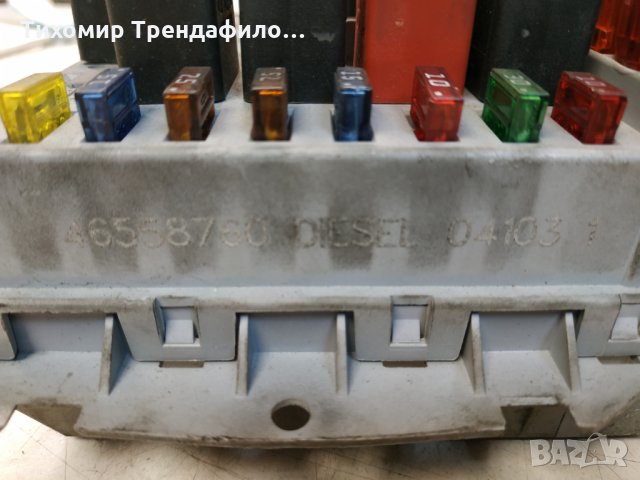 ALFA ROMEO 147 2003 1.9 JTD FUSE BOX бушони бушониера алфа ромео 147 дизел, снимка 3 - Части - 27088086