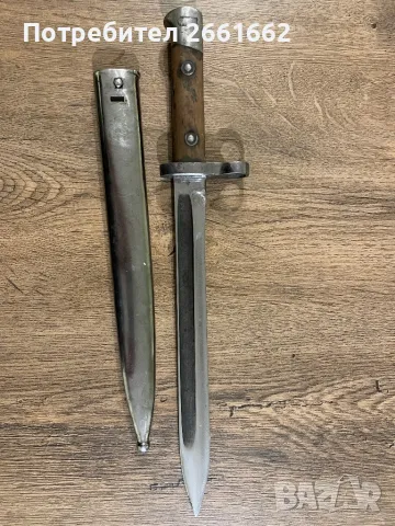  Щик нож за манлихер