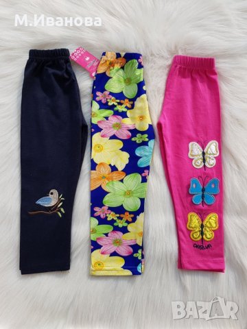 Нови клинове 18-24 месеца, снимка 2 - Панталони и долнища за бебе - 28291238