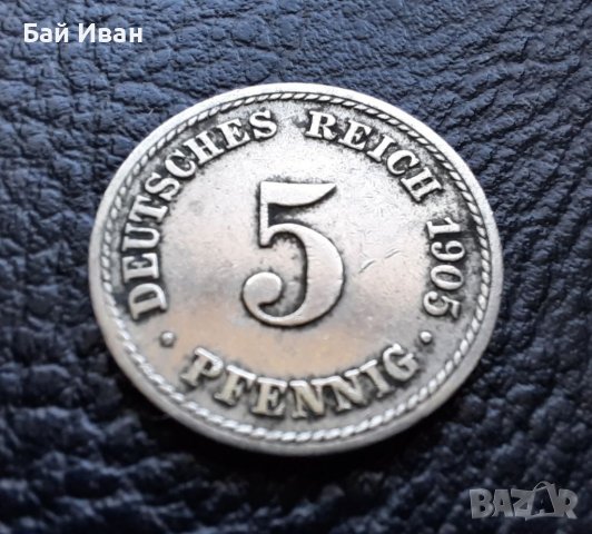 Стара монета 5 пфенига 1905 г. буква F - Германия- рядка, хит цена !, снимка 9 - Нумизматика и бонистика - 39740804