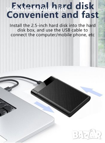 Портативна Външна Кутия за Харддиск 2.5" USB3.0 SATA HDD External Case SSD Box SATAIII Адаптер+Кабел, снимка 3 - Външни хард дискове - 40150379