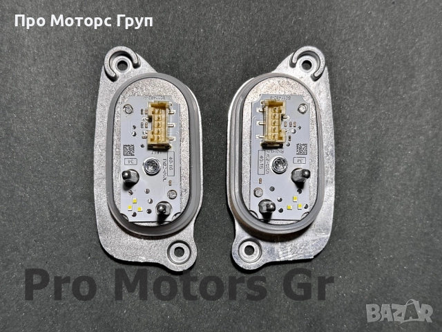 Модул LED дневни светлини DRL AUDI A3 8V 8V0998473 8V0998474