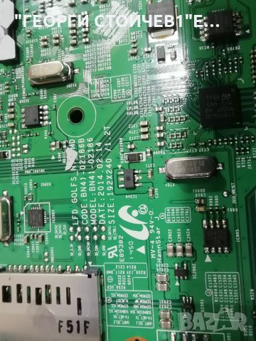 SAMSUNG  DM40D  СЪС СЧУПЕН ДИСПЛЕЙ, снимка 10 - Части и Платки - 33500386