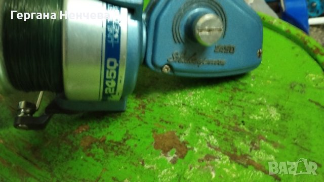 shakespeare 2430 2450