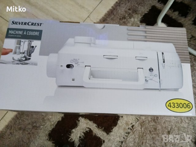 чисто нови смарт часовници с всички екстри с 2 каишки , снимка 7 - Смарт часовници - 43395090