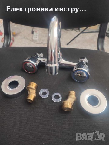 Двуръкохватков месингов смесител за баня, снимка 4 - Смесители - 43166561