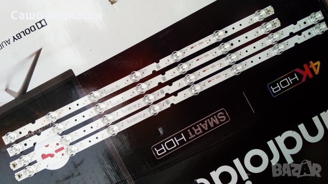 TCL 55EP640 със счупена матрица , 08-L12NHA2-PW200AB , 40-RT51R1-MAB2HG RT2851 , WT22M2600, снимка 15 - Части и Платки - 33242676