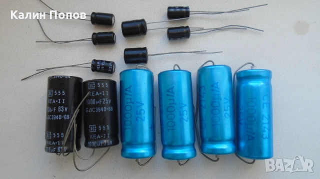 Кондензатори керамични и електролитни, снимка 2 - Друга електроника - 50201274