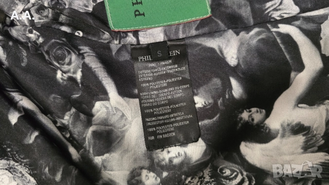 Грейка / елек Philip Plein, снимка 7 - Елеци - 52479742