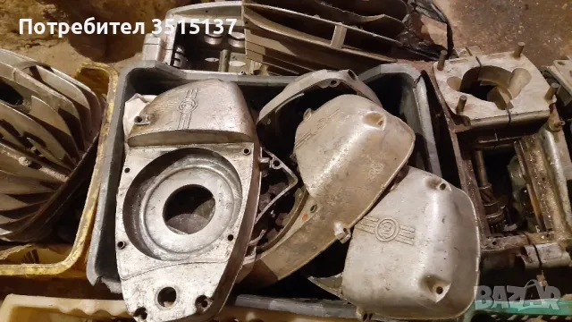 Cz 250 cross 997 980 Чз крос , снимка 14 - Мотоциклети и мототехника - 50351832