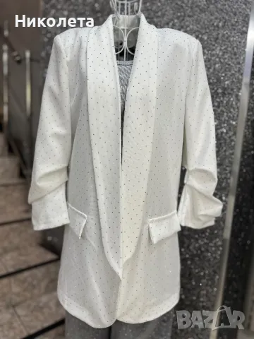 Сако с камъчета 