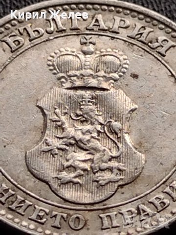 МОНЕТА 10 стотинки 1913г. ЦАРСТВО БЪЛГАРИЯ УНИКАТ ПЕРФЕКТНО СЪСТОЯНИЕ ЗА КОЛЕКЦИОНЕРИ 36068, снимка 8 - Нумизматика и бонистика - 39381046