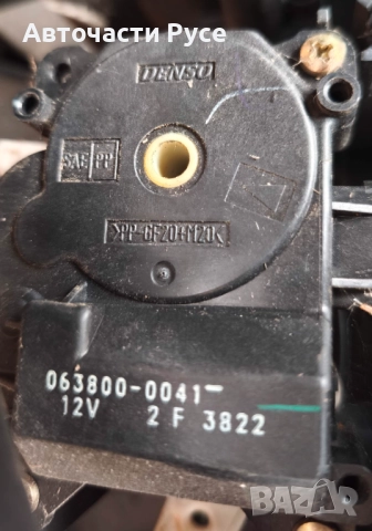 Моторче клапа парно за Honda Accord VII ( 2003-2008 ) , 063800-0041 