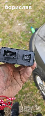 Модул светлини за ford s max , снимка 2 - Части - 49427517