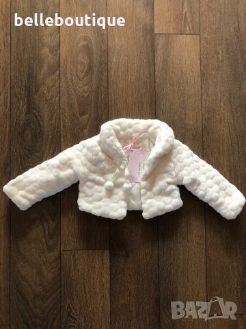 Разкошно пухкаво бебешко палтенце - 6 месеца