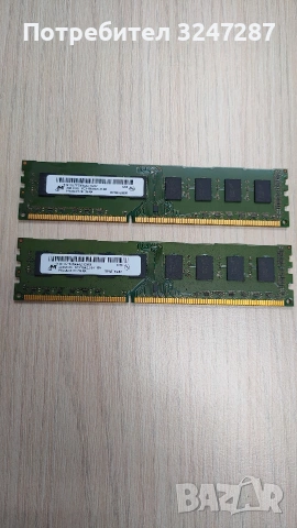 Ram памет Micron ‎2 GB DDR3