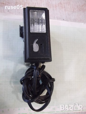 Светкавица германска ( DDR - ГДР ) за фотоапарат работеща