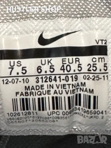 Маратонки NIKE AIR MAX 97.Номер 40.5, снимка 7 - Маратонки - 48802070