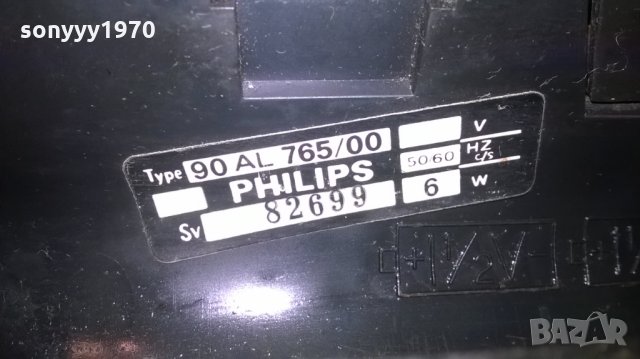 philips type 90al/765-220v-ретро радио-внос швеицария, снимка 12 - Радиокасетофони, транзистори - 26484485
