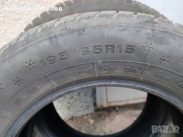 зимни гуми , снимка 2 - Гуми и джанти - 48335809