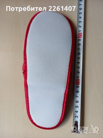 Комплект за пътуване в чантичка, снимка 8 - Други - 43155034