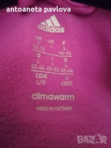 Дамски суичър Адидас, снимка 12 - Суичъри - 38051953