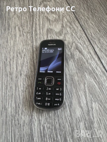 Nokia 3720c бг меню има ориг батерия, снимка 4 - Nokia - 50469745