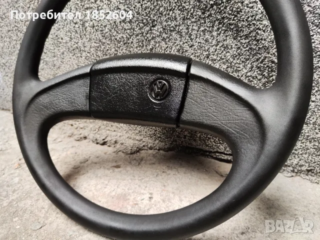 Волан за VW, снимка 2 - Части - 48309792