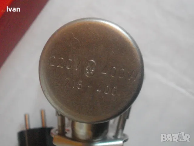 НОВ ЕЛЕКТРИЧЕСКИ ПОЯЛНИК 400 ВАТА РЕОТАНОВ ВИСОК КЛАС BARTHEL Старо качество 1983г. Колекционерски, снимка 13 - Поялници и запояване - 47943255