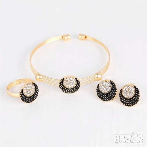 Подаръчен комплект бижута , снимка 6 - Клинове - 52965536