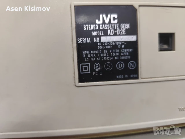 jvc сет, снимка 12 - Ресийвъри, усилватели, смесителни пултове - 51278302